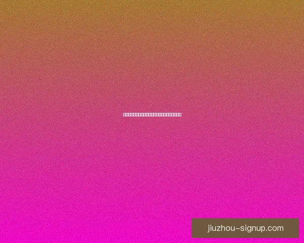 世界杯竞猜游戏推荐体验，畅享激情赛事与丰厚奖励