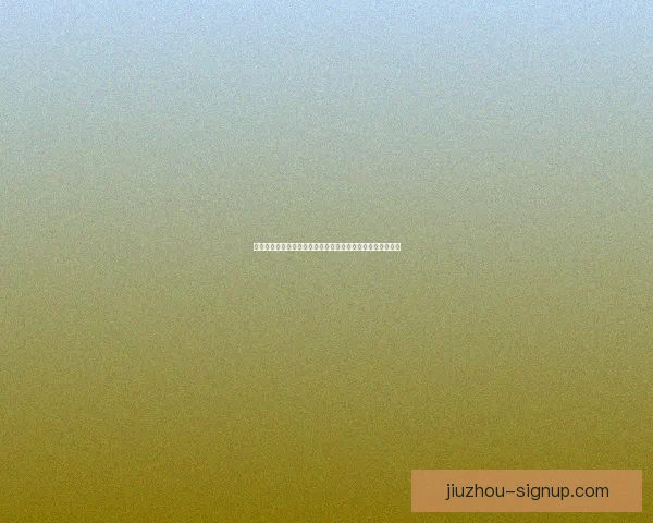 世界杯赛事预测：全面解析球队表现与投注策略助你精准竞猜