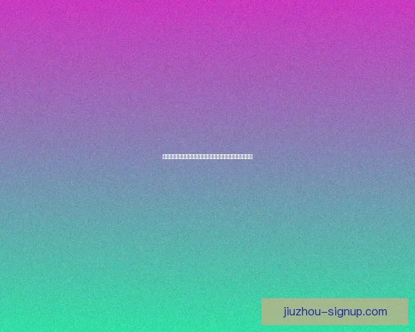 智能足球竞猜平台助你精准预测比赛结果享受极速下注体验