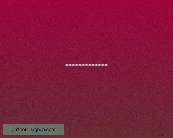 九游下载安装详细教程一步步教你快速获取游戏资源并完成安装指南