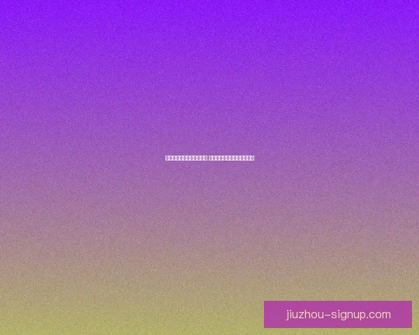 世界杯竞猜预测新策略解读 打造精准赛果分析与投注指南