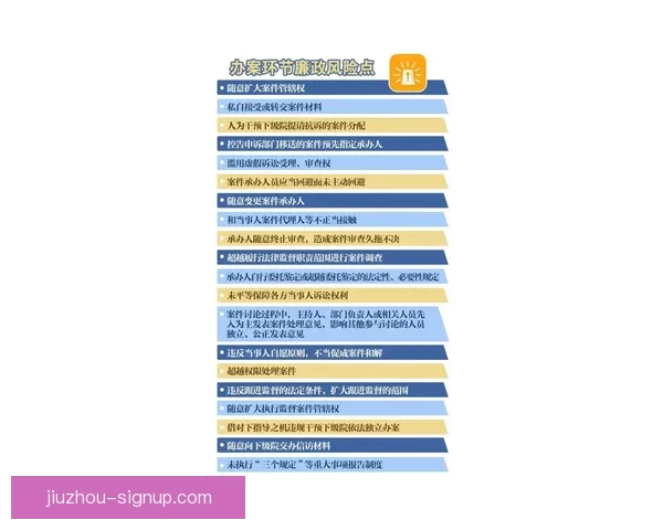 九游最新入口全新上线攻略及热门游戏推荐指南