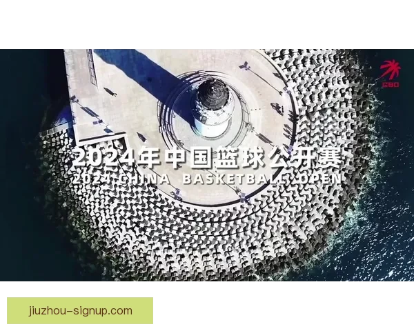 九州体育APP下载官方正版安全安装指南与最新功能体验全解析