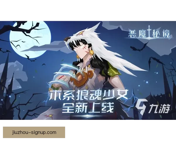 九游官方认证权威推荐热门手游排行榜与玩家精彩攻略