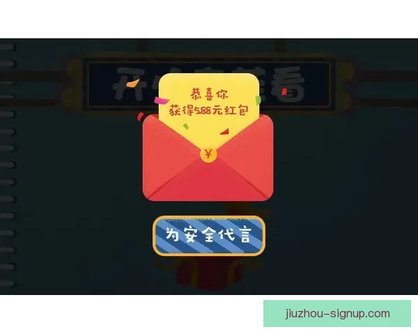 世界杯竞猜赔率平台全面分析与精准预测助你赢得大奖