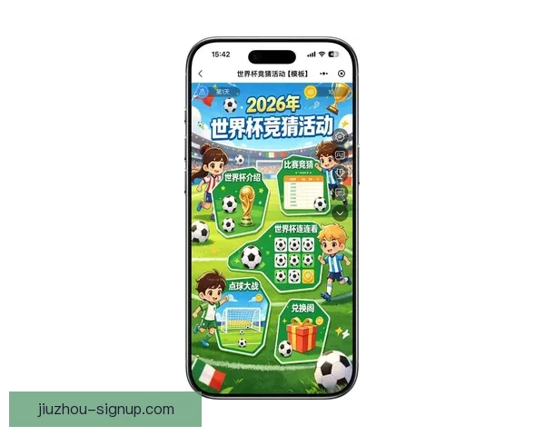 最新体育赛事竞猜攻略，全面解析投注技巧助你轻松赢球