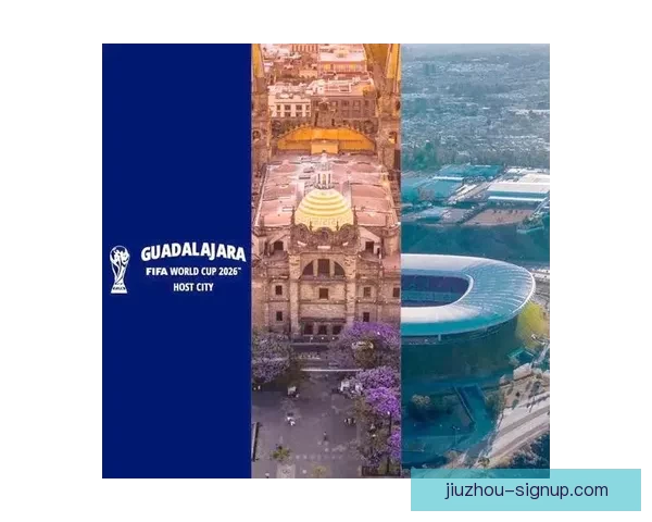 2026年世界杯举办国及赛事筹备进展全面解析