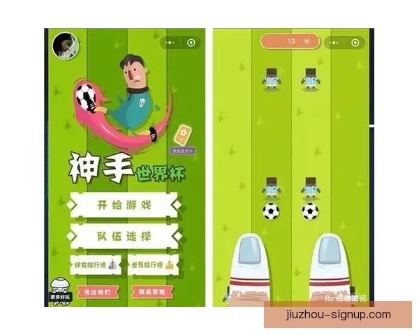 资深球迷解析世界杯足球竞猜数据走势与实战技巧心得全面解读指南