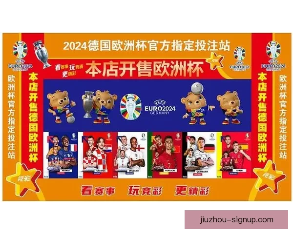 世界杯精彩赛事竞猜平台，让你轻松赢取丰厚奖金体验